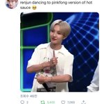 [NCT즌] 제발 이거 봐줬으면 좋겠어