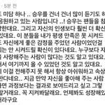 한승우 앨범
