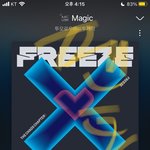 [TXT] ㅅㄷ 6모 <b>조진</b> 고3도 스밍한다