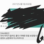 [TXT] 라디오<b>무새</b>