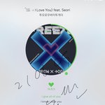 [TXT] ㅅㄷ 나 모고 나쁘지 않게 본 것 같음..