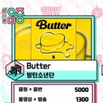 난 <b>음원</b>으로 <b>만점</b>받은 게 더 신기해