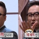 [더보이즈] <b>To</b> 덥 어그로들