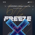 [TXT] ㅅㄷ따악 <b>한번</b>만
