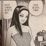 [드루와] 남자있으면 긴장하는데 갓반고,일반고 추반좀ㅠ