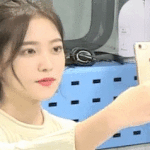 <b>예리</b> 사랑헤