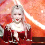 <b>예린</b> 사랑헤