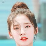 <b>아린</b> 사랑헤