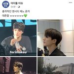 [<b>NCT</b>즌] 우와 여기 제노떳네