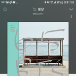[방탄소년단] 뉴욕 맹날 가고파!~