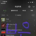 [NCT즌] <b>옆</b>동네에서 왔어요❤️