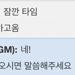 [댓글부탁해] 수행평가<b>ppt</b> 만들고 있는데