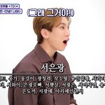 [BTOB] ㅋㅋㅋㅋㅋㅋㅋ너무 좋다