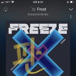 [TXT] 다들