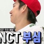 [NCT즌] 우리 <b>중국바</b> 스케일은 해마다 더 커지는듯
