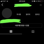 [드루와] 엥뭐지.?.?.?갖자기 내친구 비계
