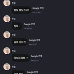 [모두드루와] 팬한테 집착하는 아이돌