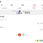 [BTOB] 얘덜아 <b>고마웡</b>