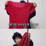 [NCT즌] 내 인생<b>모토</b>