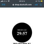 [NCT즌] <b>영상</b>회에 정재현오냐?