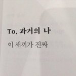 공부자극 <b>개</b>씨게 온다