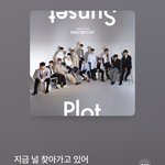 [NCT즌] 나도 뜬금없지만