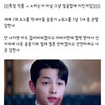 <b>음성</b>지원 오진다