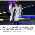 개인적으로 전정국 레전드 <b>직캠</b>은