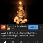 나 이정도면 <b>중증</b> 아니냐