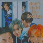 이번 엓 컨셉 진짜 맘에 든다