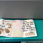 나 <b>편순</b>이인데 이거 어떡해? 제발 도와줘