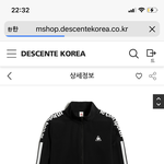이 옷 중딩 같아?