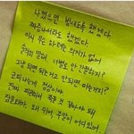 [댓글부탁해] 이거 하루만에 가능할까? ㅊㅂ 좀