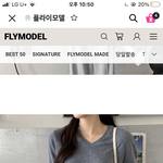 [드루와] 여기서 <b>무슨옷</b>뺄까