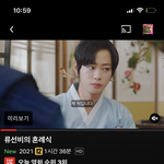?? 프듀 이세진 여장 <b>비엘</b> 찍음..?