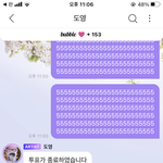 [NCT즌] 너무킨<b>장해</b>요 하 5번 가자