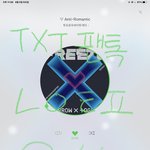 [TXT] 어떡해 나 김칫국 마셔