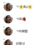 아니 제왑 버블 진짴ㅋㅋㅋ