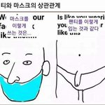 [드루와] 너네 기준 이거 하루만에 가능..? 추반 좀
