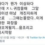 [드루와] 공부중인데 라면 뽀사먹어 <b>말아</b>?
