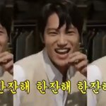 [EXO] 김종인 한잔해 추는거