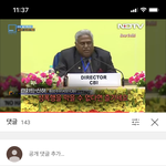 [댓글부탁해] 인도는..참 <b>도라</b>이다