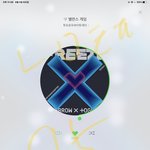 [TXT] 힝