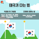 얜 진짜 <b>꾸준</b>하네ㅋㅋㅋㅋㅋㅋㅋㅋ