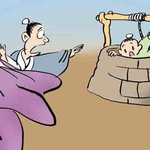 언니나 오빠가 <b>명문</b>대가는거보다 지잡가는게