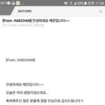 [NCT즌] 17년 생일 <b>프롬</b>해찬 내 눈물버튼
