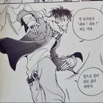 [댓글부탁해] 니네 안<b>친한</b> 애랑 무슨 얘기함...?
