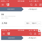 <b>안녕</b>