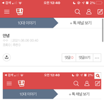 <b>안녕</b>