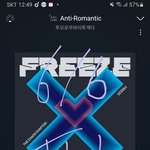 [TXT] <b>톰브라운</b> 수빈